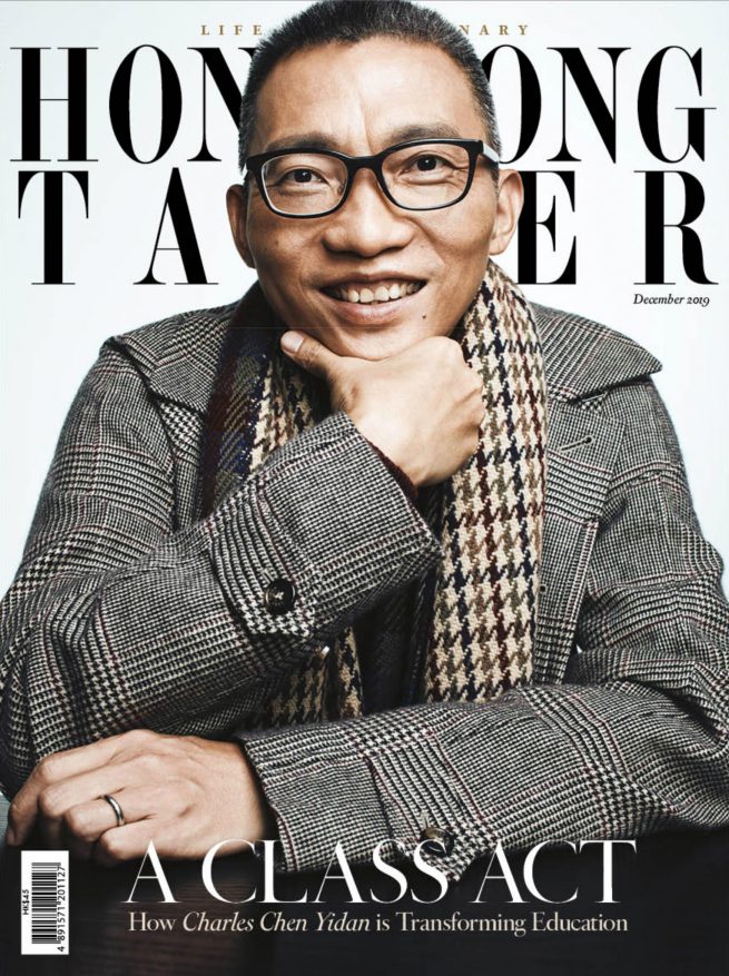 Charlen Yidan - Tencent